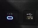 充電用ＵＳＢ端子付き。スマートフォンなどの充電に便利です。