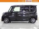 ����ͥ���3