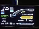 ����ͥ���21