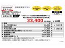 カローラクロス ハイブリッド Z メモリーナビ DVD再生 バックカメラ 衝突被害軽減システム ETC LEDヘッドランプ 記録簿 中古車画像_2