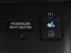 ξ�ʥ����ȥҡ������������������Ŭ�Ǥ��� 7