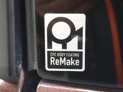 �ܥǥ��Τ������줬�饯�饯�ãУå�ᥤ���ܹ� 6