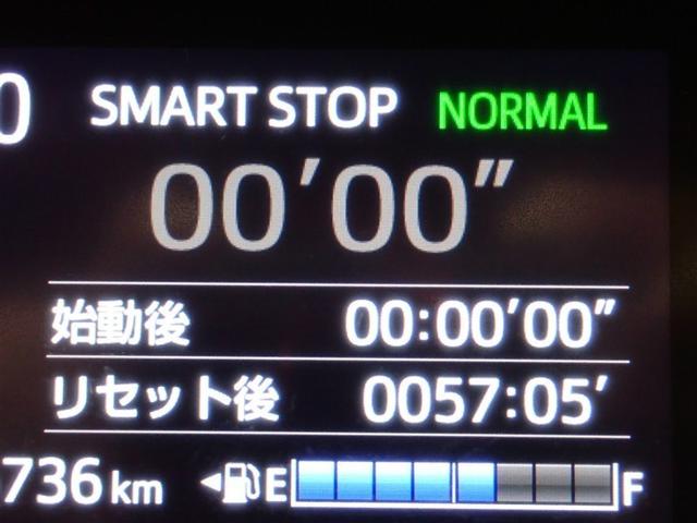 シエンタ Ｇ　クエロ　フルセグ　メモリーナビ　ＤＶＤ再生　バックカメラ　衝突被害軽減システム　ＥＴＣ　ドラレコ　両側電動スライド　ＬＥＤヘッドランプ　ウオークスルー　３列シート　記録簿　アイドリングストップ（24枚目）