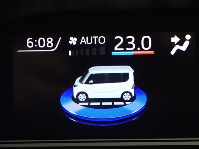 タント カスタムＲＳ　フルセグ　メモリーナビ　ＤＶＤ再生　バックカメラ　衝突被害軽減システム　両側電動スライド　ＬＥＤヘッドランプ　アイドリングストップ（19枚目）