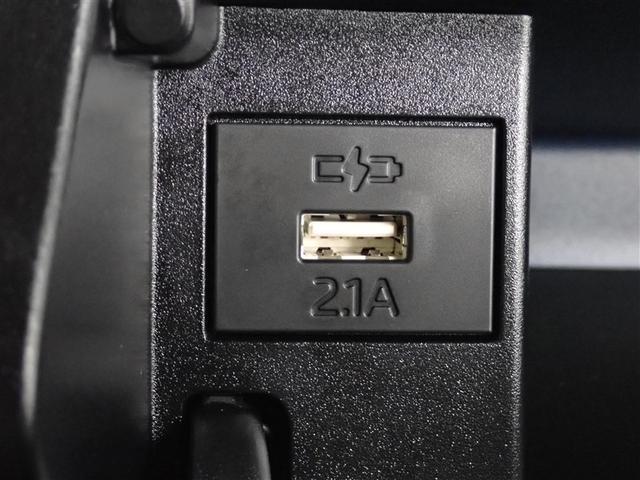 タント カスタムＲＳ　フルセグ　メモリーナビ　ＤＶＤ再生　バックカメラ　衝突被害軽減システム　両側電動スライド　ＬＥＤヘッドランプ　アイドリングストップ（32枚目）