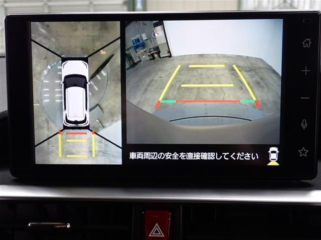 ライズ Ｚ　フルセグ　バックカメラ　衝突被害軽減システム　ＥＴＣ　ＬＥＤヘッドランプ　記録簿　アイドリングストップ（22枚目）