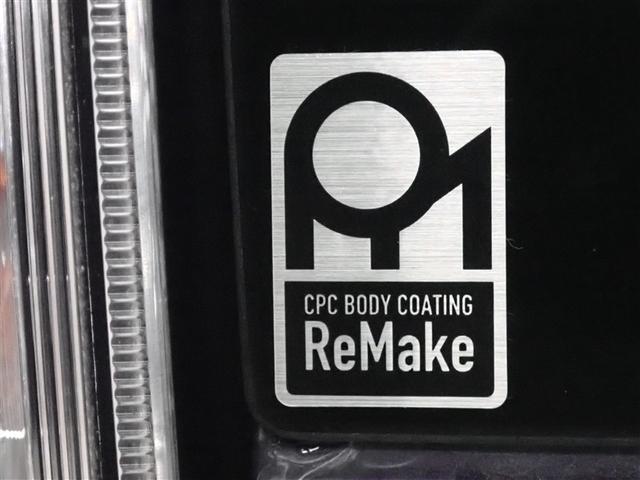 アクア クロスオーバー フルセグ メモリーナビ DVD再生 バックカメラ 衝突被害軽減システム ETC ドラレコ LEDヘッドランプ 記録簿(9枚目)