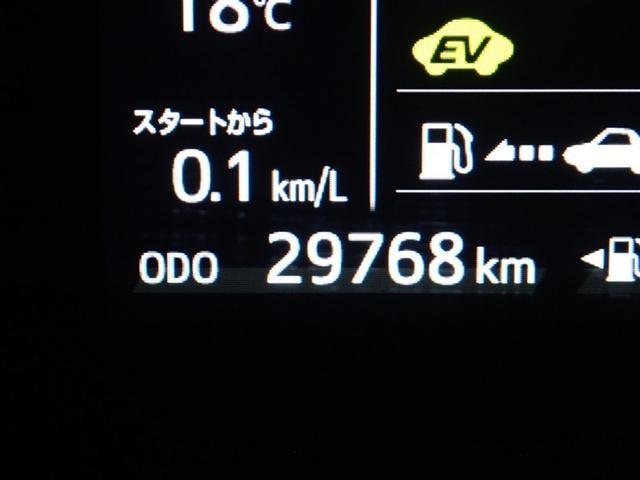 アクア クロスオーバー フルセグ メモリーナビ DVD再生 バックカメラ 衝突被害軽減システム ETC ドラレコ LEDヘッドランプ 記録簿(17枚目)