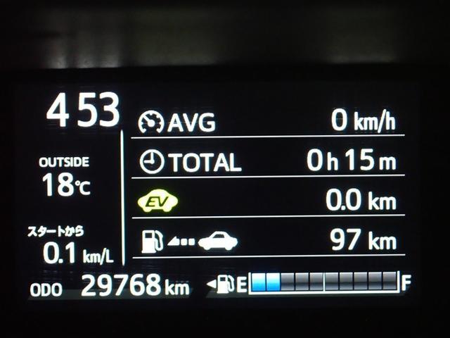 アクア クロスオーバー フルセグ メモリーナビ DVD再生 バックカメラ 衝突被害軽減システム ETC ドラレコ LEDヘッドランプ 記録簿(18枚目)