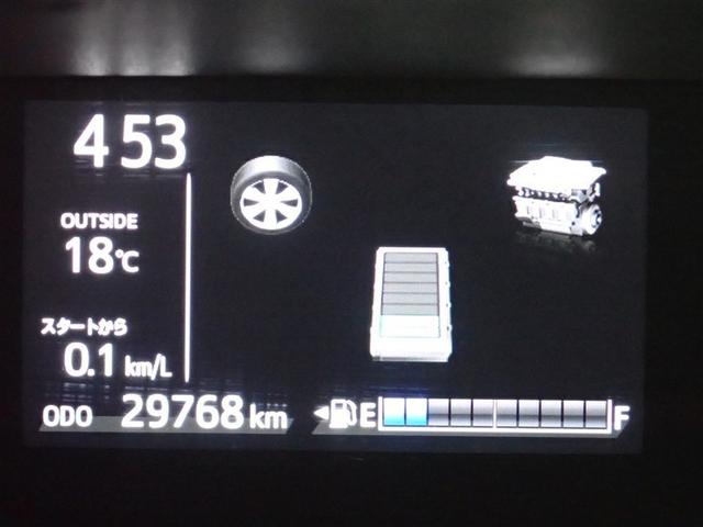 アクア クロスオーバー フルセグ メモリーナビ DVD再生 バックカメラ 衝突被害軽減システム ETC ドラレコ LEDヘッドランプ 記録簿(19枚目)