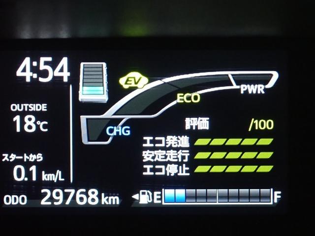 アクア クロスオーバー フルセグ メモリーナビ DVD再生 バックカメラ 衝突被害軽減システム ETC ドラレコ LEDヘッドランプ 記録簿(21枚目)