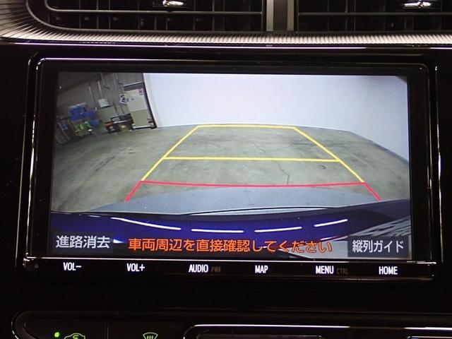 アクア クロスオーバー フルセグ メモリーナビ DVD再生 バックカメラ 衝突被害軽減システム ETC ドラレコ LEDヘッドランプ 記録簿(23枚目)