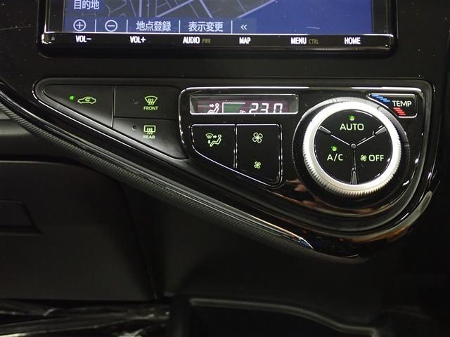 アクア クロスオーバー フルセグ メモリーナビ DVD再生 バックカメラ 衝突被害軽減システム ETC ドラレコ LEDヘッドランプ 記録簿(26枚目)