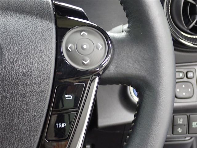 アクア クロスオーバー フルセグ メモリーナビ DVD再生 バックカメラ 衝突被害軽減システム ETC ドラレコ LEDヘッドランプ 記録簿(28枚目)