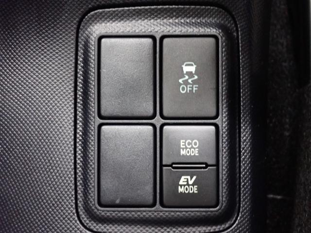 アクア クロスオーバー フルセグ メモリーナビ DVD再生 バックカメラ 衝突被害軽減システム ETC ドラレコ LEDヘッドランプ 記録簿(31枚目)