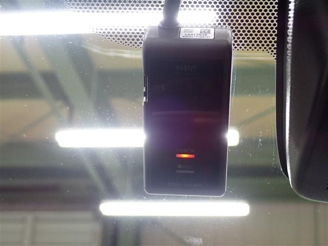 アクア クロスオーバー フルセグ メモリーナビ DVD再生 バックカメラ 衝突被害軽減システム ETC ドラレコ LEDヘッドランプ 記録簿(33枚目)