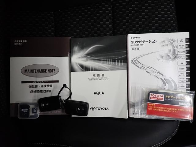 アクア クロスオーバー フルセグ メモリーナビ DVD再生 バックカメラ 衝突被害軽減システム ETC ドラレコ LEDヘッドランプ 記録簿(34枚目)
