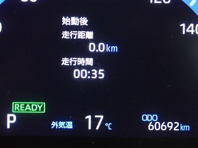 ヤリスクロス ハイブリッドＧ　バックカメラ　衝突被害軽減システム　ＥＴＣ　ドラレコ　ＬＥＤヘッドランプ　記録簿（21枚目）