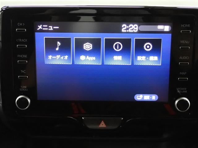 ヤリスクロス ハイブリッドＧ　バックカメラ　衝突被害軽減システム　ＥＴＣ　ドラレコ　ＬＥＤヘッドランプ　記録簿（23枚目）