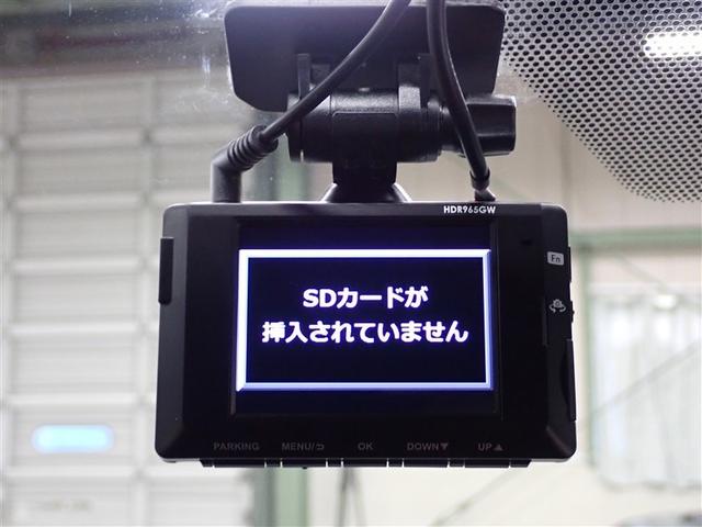 ヤリスクロス ハイブリッドＧ　バックカメラ　衝突被害軽減システム　ＥＴＣ　ドラレコ　ＬＥＤヘッドランプ　記録簿（39枚目）
