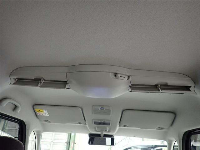 スペーシア ハイブリッドX フルセグ メモリーナビ ミュージックプレイヤー接続可 バックカメラ 衝突被害軽減システム 両側電動スライド LEDヘッドランプ アイドリングストップ(16枚目)