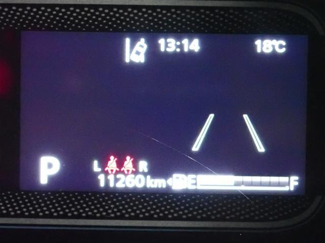 スペーシア ハイブリッドX フルセグ メモリーナビ ミュージックプレイヤー接続可 バックカメラ 衝突被害軽減システム 両側電動スライド LEDヘッドランプ アイドリングストップ(22枚目)