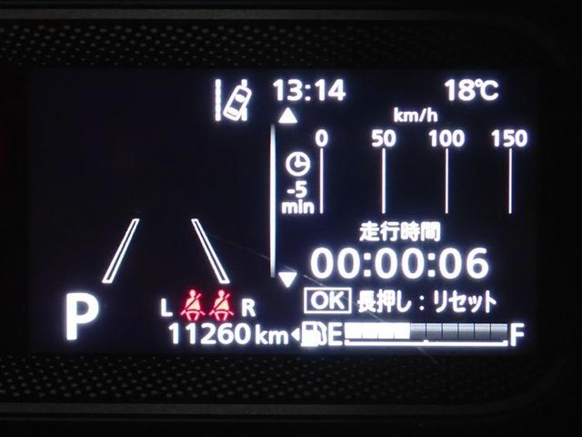 スペーシア ハイブリッドX フルセグ メモリーナビ ミュージックプレイヤー接続可 バックカメラ 衝突被害軽減システム 両側電動スライド LEDヘッドランプ アイドリングストップ(23枚目)