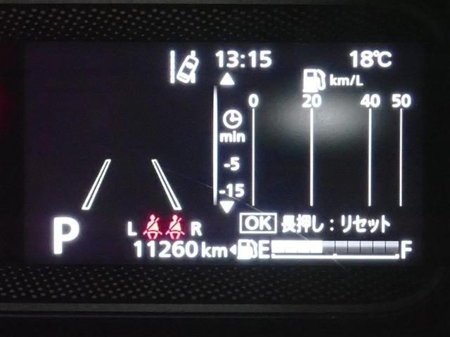 スペーシア ハイブリッドX フルセグ メモリーナビ ミュージックプレイヤー接続可 バックカメラ 衝突被害軽減システム 両側電動スライド LEDヘッドランプ アイドリングストップ(26枚目)