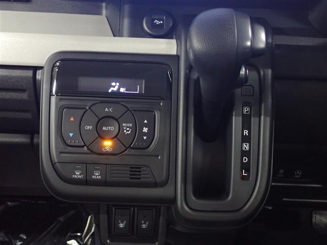 スペーシア ハイブリッドX フルセグ メモリーナビ ミュージックプレイヤー接続可 バックカメラ 衝突被害軽減システム 両側電動スライド LEDヘッドランプ アイドリングストップ(30枚目)