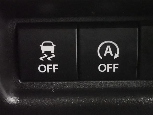 スペーシア ハイブリッドX フルセグ メモリーナビ ミュージックプレイヤー接続可 バックカメラ 衝突被害軽減システム 両側電動スライド LEDヘッドランプ アイドリングストップ(32枚目)