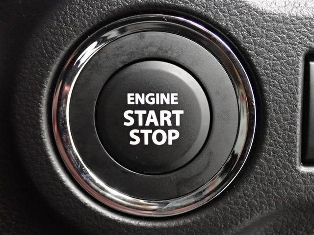 スペーシア ハイブリッドX フルセグ メモリーナビ ミュージックプレイヤー接続可 バックカメラ 衝突被害軽減システム 両側電動スライド LEDヘッドランプ アイドリングストップ(35枚目)