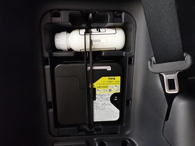 ノア ハイブリッドS-Z フルセグ メモリーナビ DVD再生 バックカメラ 衝突被害軽減システム ETC ドラレコ 両側電動スライド LEDヘッドランプ 乗車定員7人 3列シート 記録簿(9枚目)