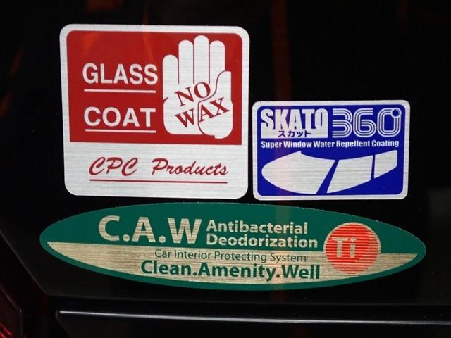 ノア ハイブリッドS-Z フルセグ メモリーナビ DVD再生 バックカメラ 衝突被害軽減システム ETC ドラレコ 両側電動スライド LEDヘッドランプ 乗車定員7人 3列シート 記録簿(10枚目)