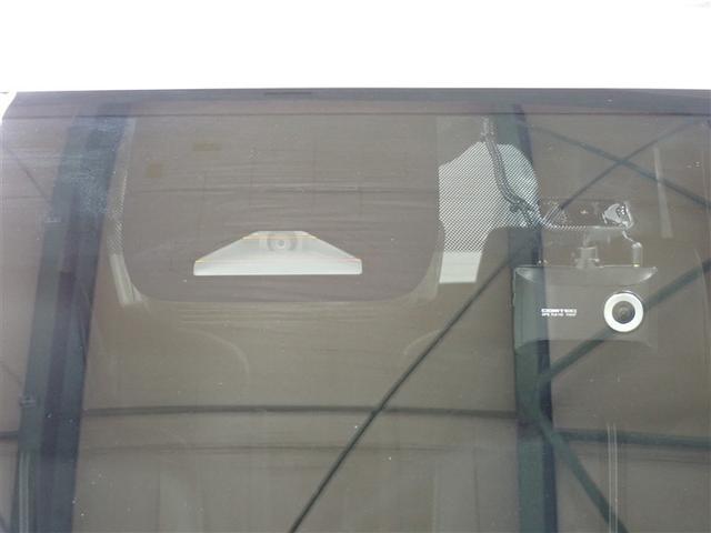 ノア ハイブリッドS-Z フルセグ メモリーナビ DVD再生 バックカメラ 衝突被害軽減システム ETC ドラレコ 両側電動スライド LEDヘッドランプ 乗車定員7人 3列シート 記録簿(13枚目)