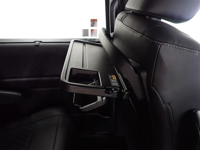 ノア ハイブリッドS-Z フルセグ メモリーナビ DVD再生 バックカメラ 衝突被害軽減システム ETC ドラレコ 両側電動スライド LEDヘッドランプ 乗車定員7人 3列シート 記録簿(20枚目)