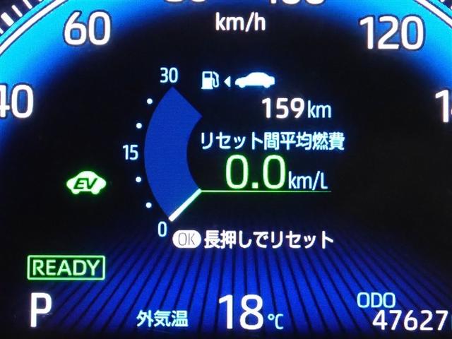 ノア ハイブリッドS-Z フルセグ メモリーナビ DVD再生 バックカメラ 衝突被害軽減システム ETC ドラレコ 両側電動スライド LEDヘッドランプ 乗車定員7人 3列シート 記録簿(24枚目)