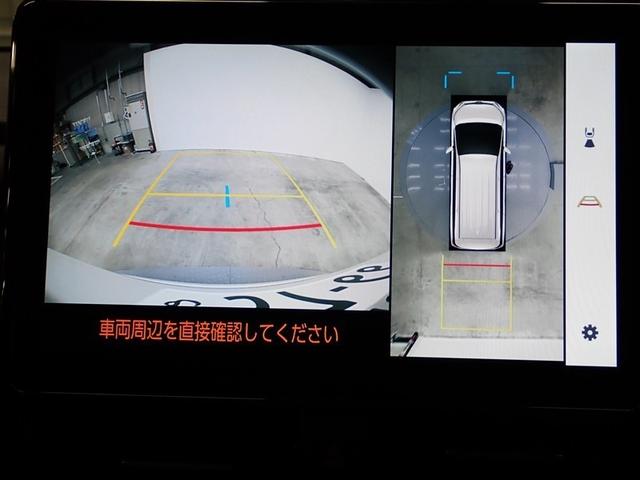 ノア ハイブリッドS-Z フルセグ メモリーナビ DVD再生 バックカメラ 衝突被害軽減システム ETC ドラレコ 両側電動スライド LEDヘッドランプ 乗車定員7人 3列シート 記録簿(27枚目)