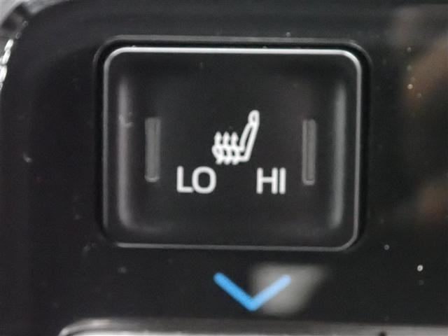 ノア ハイブリッドS-Z フルセグ メモリーナビ DVD再生 バックカメラ 衝突被害軽減システム ETC ドラレコ 両側電動スライド LEDヘッドランプ 乗車定員7人 3列シート 記録簿(34枚目)