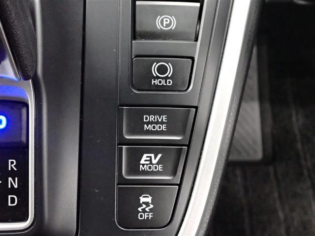 ノア ハイブリッドS-Z フルセグ メモリーナビ DVD再生 バックカメラ 衝突被害軽減システム ETC ドラレコ 両側電動スライド LEDヘッドランプ 乗車定員7人 3列シート 記録簿(36枚目)