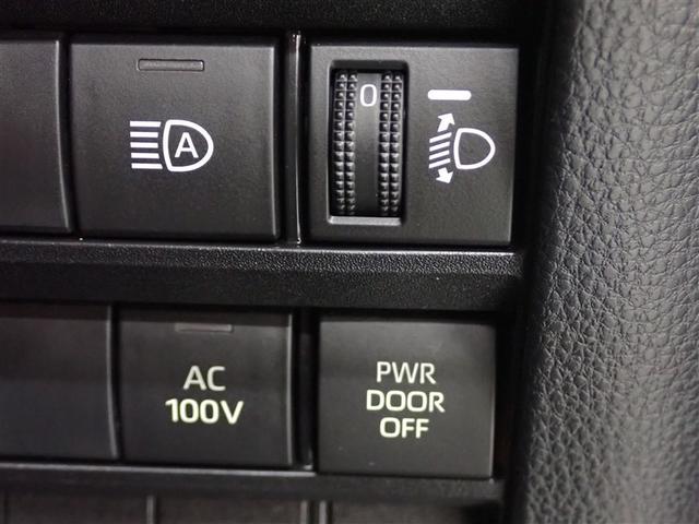 ノア ハイブリッドS-Z フルセグ メモリーナビ DVD再生 バックカメラ 衝突被害軽減システム ETC ドラレコ 両側電動スライド LEDヘッドランプ 乗車定員7人 3列シート 記録簿(37枚目)