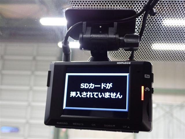 ノア ハイブリッドS-Z フルセグ メモリーナビ DVD再生 バックカメラ 衝突被害軽減システム ETC ドラレコ 両側電動スライド LEDヘッドランプ 乗車定員7人 3列シート 記録簿(39枚目)