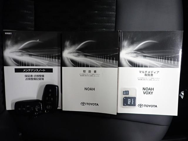 ノア ハイブリッドS-Z フルセグ メモリーナビ DVD再生 バックカメラ 衝突被害軽減システム ETC ドラレコ 両側電動スライド LEDヘッドランプ 乗車定員7人 3列シート 記録簿(40枚目)
