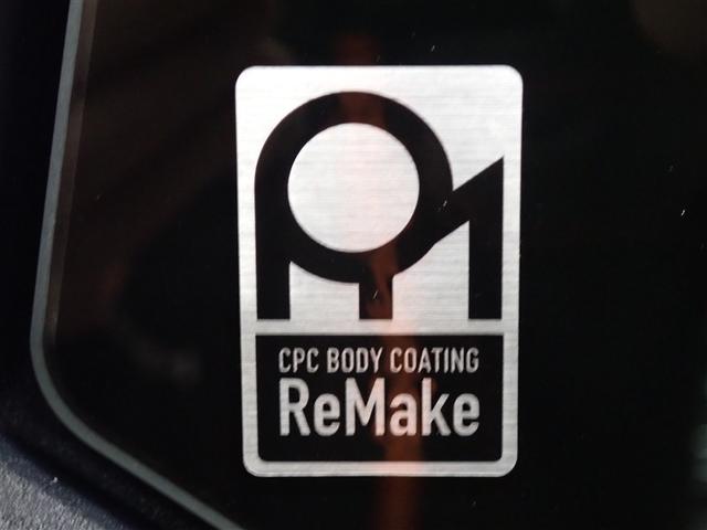 ミライース Ｌ　ＳＡＩＩＩ　衝突被害軽減システム　ＥＴＣ　アイドリングストップ（8枚目）