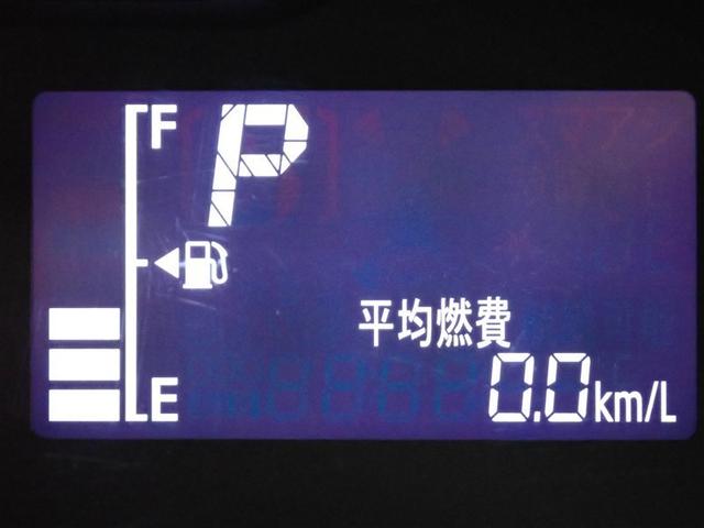 ミライース Ｌ　ＳＡＩＩＩ　衝突被害軽減システム　ＥＴＣ　アイドリングストップ（17枚目）