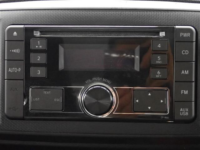 ミライース Ｌ　ＳＡＩＩＩ　衝突被害軽減システム　ＥＴＣ　アイドリングストップ（19枚目）