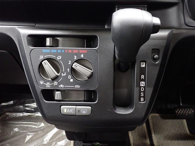 ミライース Ｌ　ＳＡＩＩＩ　衝突被害軽減システム　ＥＴＣ　アイドリングストップ（20枚目）