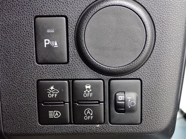 ミライース Ｌ　ＳＡＩＩＩ　衝突被害軽減システム　ＥＴＣ　アイドリングストップ（22枚目）