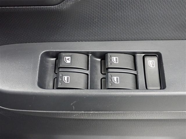 ミライース Ｌ　ＳＡＩＩＩ　衝突被害軽減システム　ＥＴＣ　アイドリングストップ（23枚目）