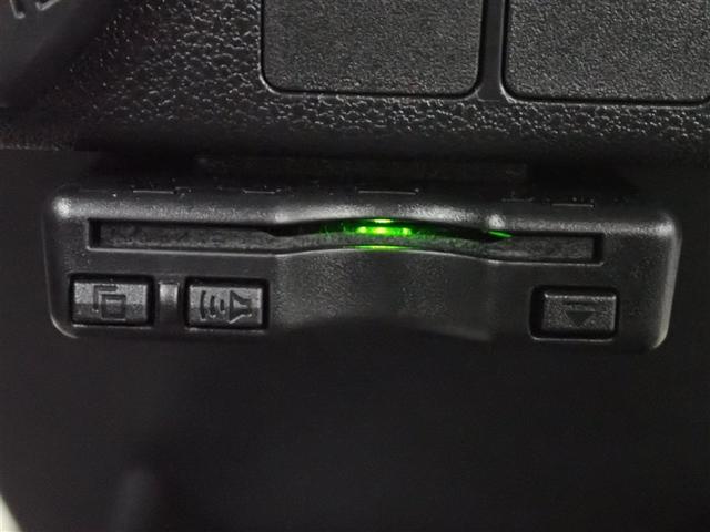 ミライース Ｌ　ＳＡＩＩＩ　衝突被害軽減システム　ＥＴＣ　アイドリングストップ（24枚目）