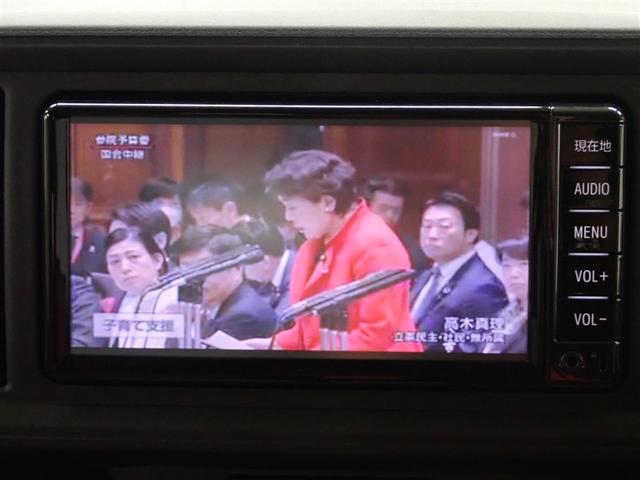 パッソ X LパッケージS ワンセグ メモリーナビ バックカメラ 衝突被害軽減システム 記録簿 アイドリングストップ(24枚目)